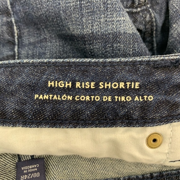 Universal Thread High Rise Shortie Shorts Stretch - Picture 6 of 7